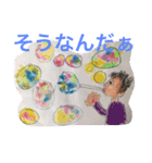 坊'Sスタンプ（個別スタンプ：3）