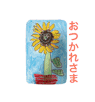 坊'Sスタンプ（個別スタンプ：6）
