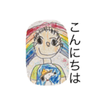 坊'Sスタンプ（個別スタンプ：10）