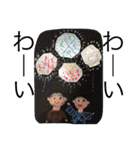 坊'Sスタンプ（個別スタンプ：13）