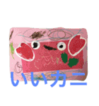 坊'Sスタンプ（個別スタンプ：18）