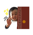 セリフ付きの息子さん2（個別スタンプ：4）