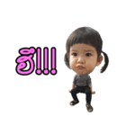 Little MP (Thai)（個別スタンプ：15）