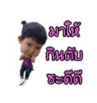 Little MP (Thai)（個別スタンプ：16）