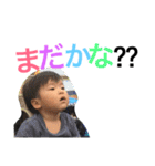 りむたん（個別スタンプ：2）