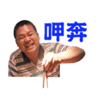 little fat brother's daily life（個別スタンプ：4）