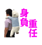 little fat brother's daily life（個別スタンプ：7）