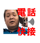 little fat brother's daily life（個別スタンプ：8）