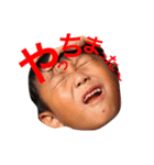 我が家の可愛いだいやくーん（個別スタンプ：3）