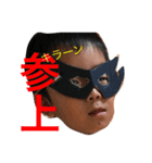 我が家の可愛いだいやくーん（個別スタンプ：4）
