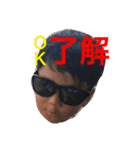 我が家の可愛いだいやくーん（個別スタンプ：8）