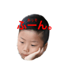 我が家の可愛いだいやくーん（個別スタンプ：9）