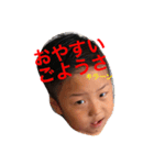 我が家の可愛いだいやくーん（個別スタンプ：11）