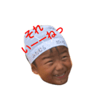 我が家の可愛いだいやくーん（個別スタンプ：15）