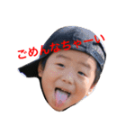 我が家の可愛いだいやくーん（個別スタンプ：18）