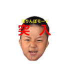 我が家の可愛いだいやくーん（個別スタンプ：21）