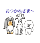 あなたのお家のお犬様（個別スタンプ：5）