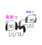 あなたのお家のお犬様（個別スタンプ：20）