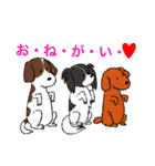 あなたのお家のお犬様（個別スタンプ：23）