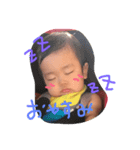 ひなた侍（個別スタンプ：4）