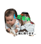 光葵くんスタンプ（個別スタンプ：1）