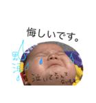 光葵くんスタンプ（個別スタンプ：6）