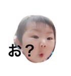 家族スタンプ(C＆R)（個別スタンプ：3）