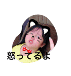 家族スタンプ(C＆R)（個別スタンプ：6）