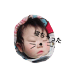 家族スタンプ(C＆R)（個別スタンプ：8）