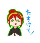 カビたち（個別スタンプ：27）