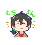 カビたち（個別スタンプ：33）