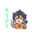 カビたち（個別スタンプ：34）