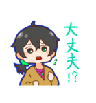 カビたち（個別スタンプ：35）