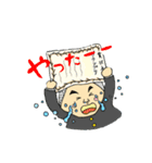 いしくんの青春（個別スタンプ：1）