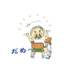 いしくんの青春（個別スタンプ：3）