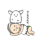 いしくんの青春（個別スタンプ：4）