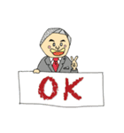 いしくんの青春（個別スタンプ：5）