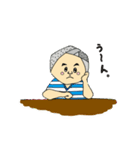 いしくんの青春（個別スタンプ：7）