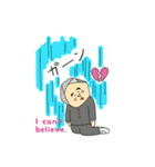 いしくんの青春（個別スタンプ：8）