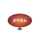 One word of a balloon (Red)（個別スタンプ：7）