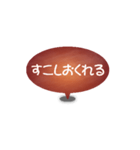 One word of a balloon (Red)（個別スタンプ：11）