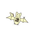 ゴールドバットとその祭典（アニメ！）（個別スタンプ：8）