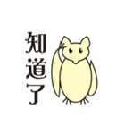 ゴールドバットとその祭典（アニメ！）（個別スタンプ：13）
