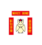 ゴールドバットとその祭典（アニメ！）（個別スタンプ：16）