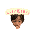 イケメンキッズ！そうちゃんのスタンプ2（個別スタンプ：2）