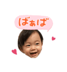 イケメンキッズ！そうちゃんのスタンプ2（個別スタンプ：3）