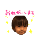 イケメンキッズ！そうちゃんのスタンプ2（個別スタンプ：4）
