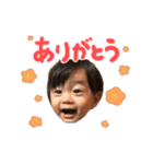 イケメンキッズ！そうちゃんのスタンプ2（個別スタンプ：5）