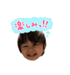 イケメンキッズ！そうちゃんのスタンプ2（個別スタンプ：6）