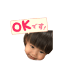 イケメンキッズ！そうちゃんのスタンプ2（個別スタンプ：8）
